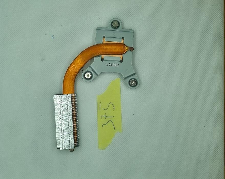 Fujitsu LifeBook S762 CPU-Kühler Z20801