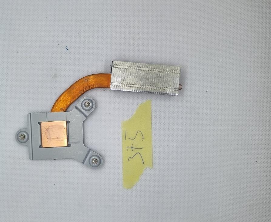 Fujitsu LifeBook S762 CPU-Kühler Z20801 – Bild 2