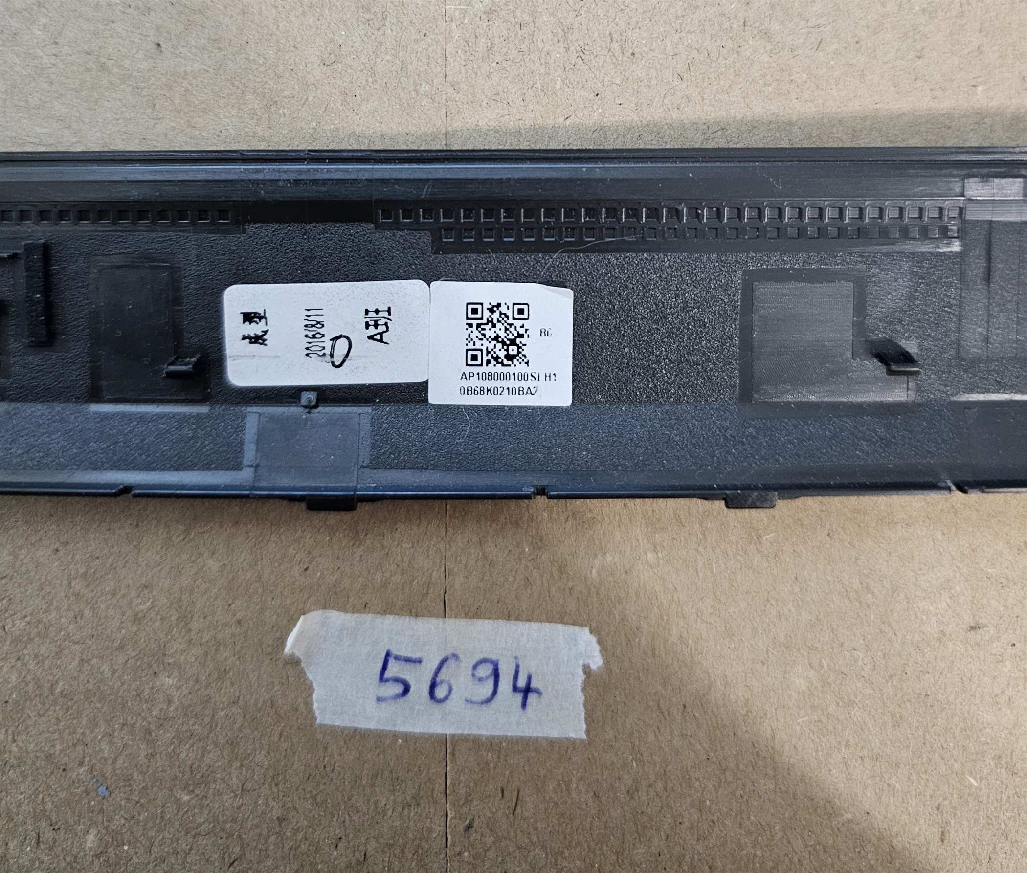 Lenovo ThinkPad L460 LCD-Blende AP108000100 – Original-Ersatzteil für Laptops, Schwarz, hohe Qualität – Bild 3