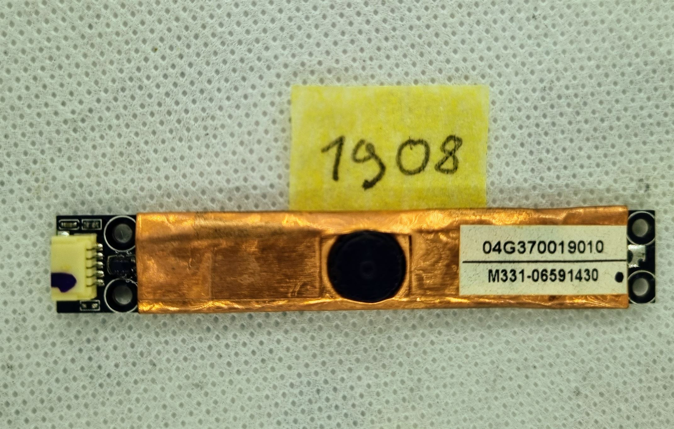 ASUS A6000 04G370019010 Laptop-Webcam-Bildkamera-Ersatz – funktional und zuverlässig!