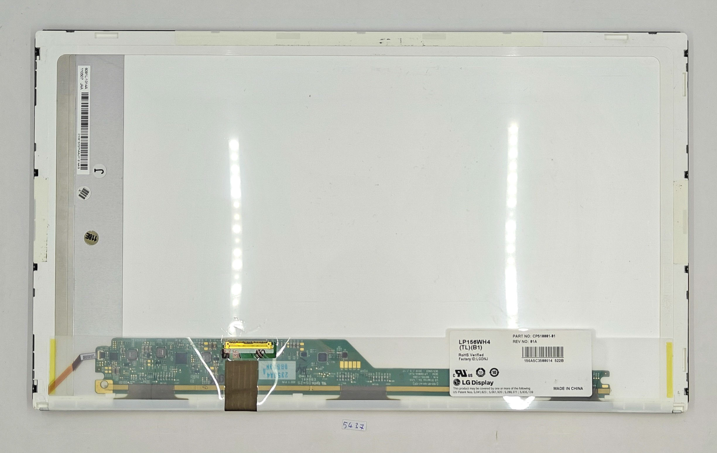 Dell E6520 E5520 15,6" LCD-Bildschirm PPCTF 0PPCTF LP156WH4 B1 1366x768 40-Pin – Bild 2