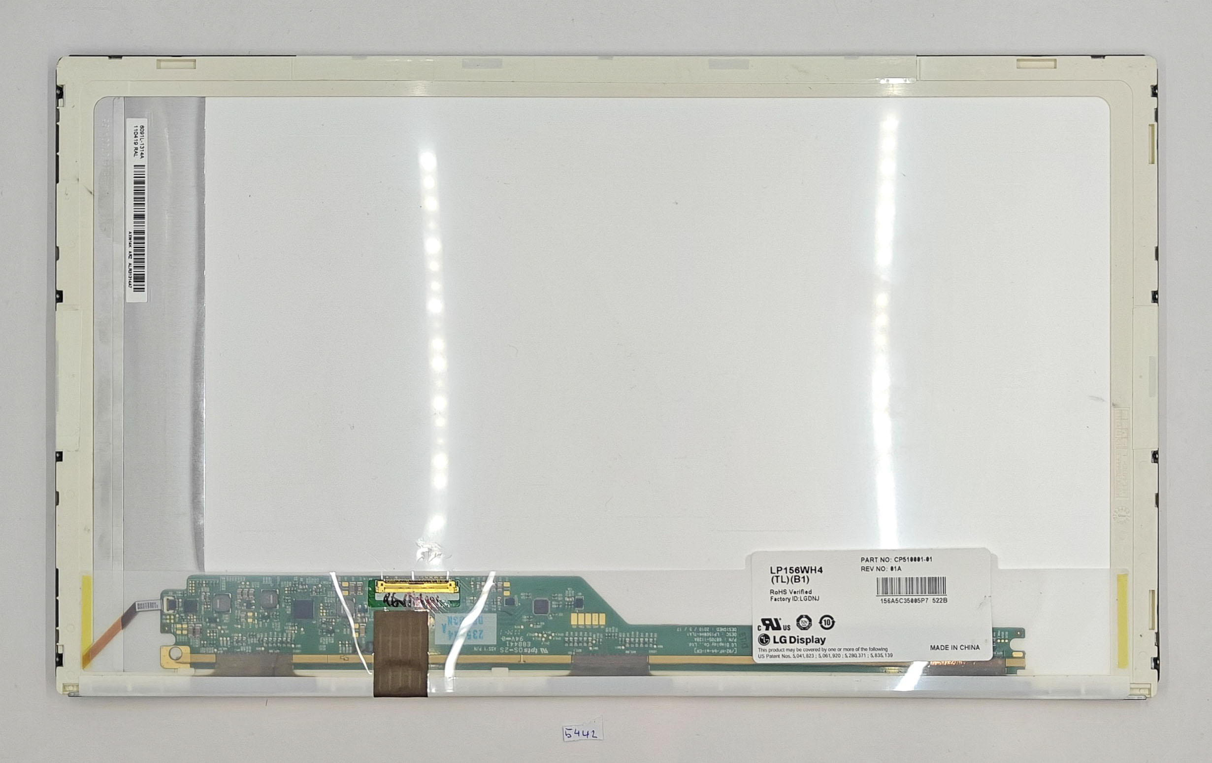 Dell E6520 E5520 15.6 LCD-Bildschirm PPCTF 1366x768 HD 40-Pin LP156WH4(B1) – Bild 2