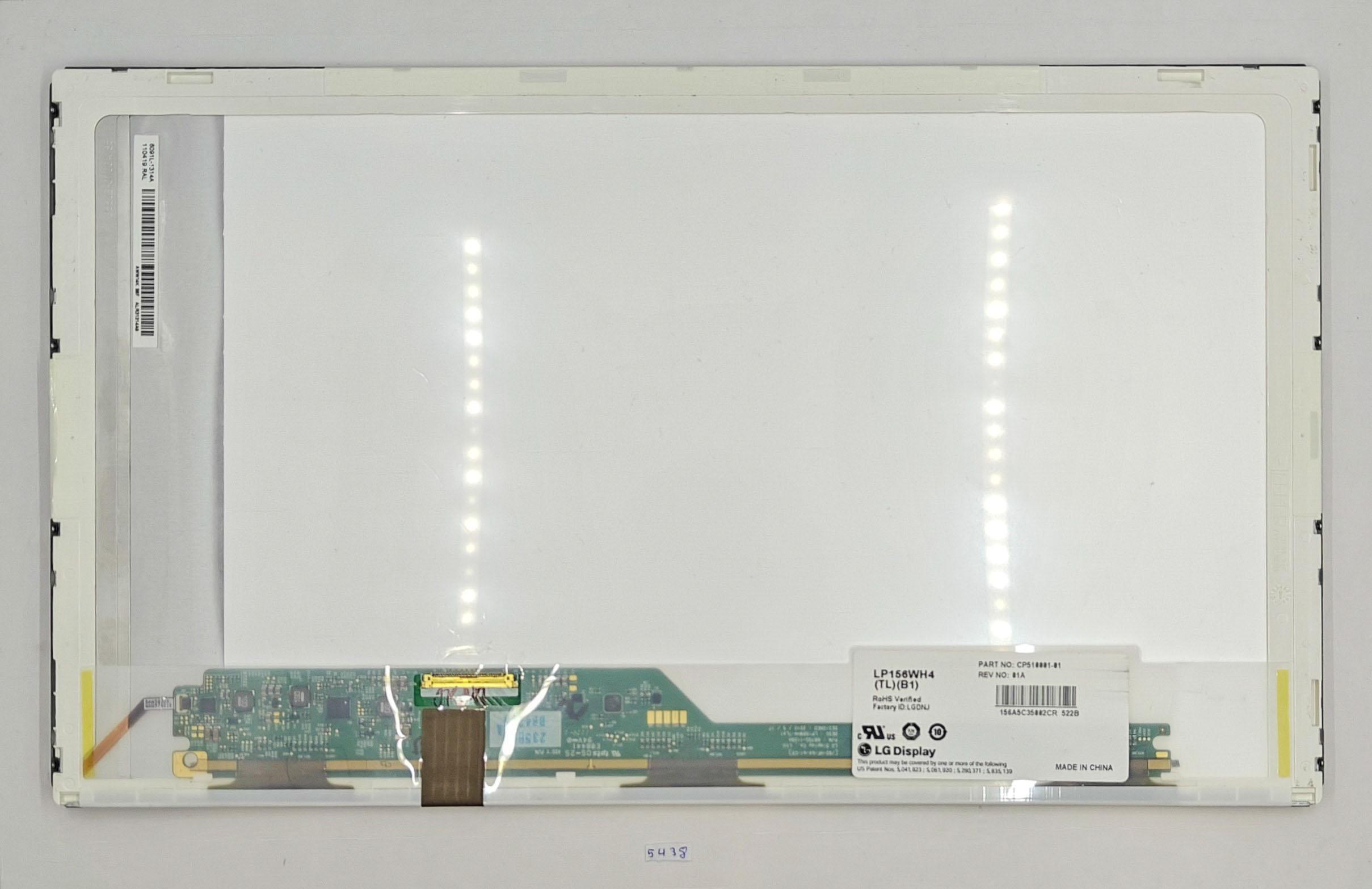 Dell E6520 E5520 15,6 Zoll LCD-Bildschirm PPCTF 1366 x 768 HD 40-Pin LP156WH4(B1) – Bild 2