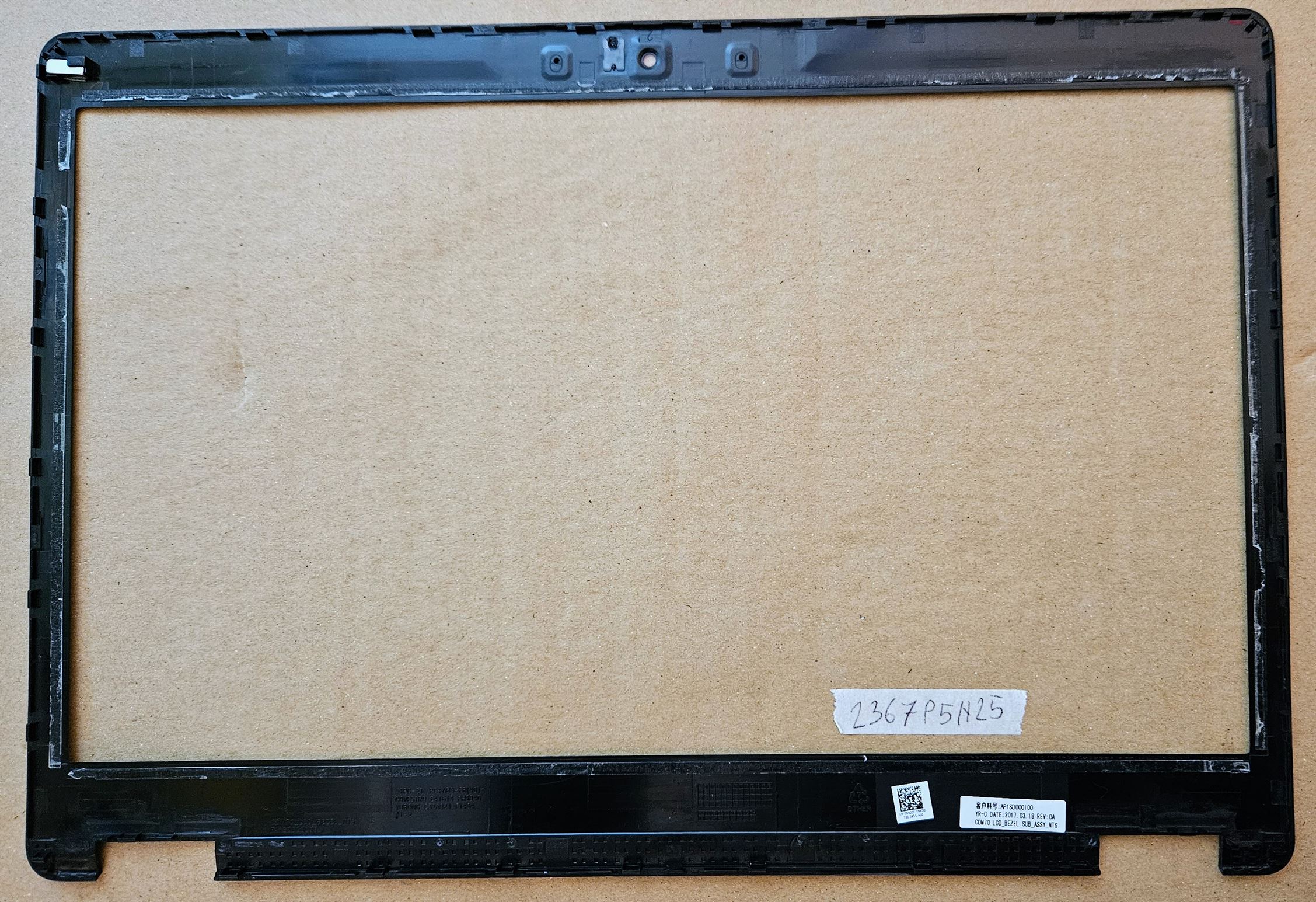 Dell Latitude 5480 5488 Frontblende mit Webcam-Anschluss 9R00F – Bild 2