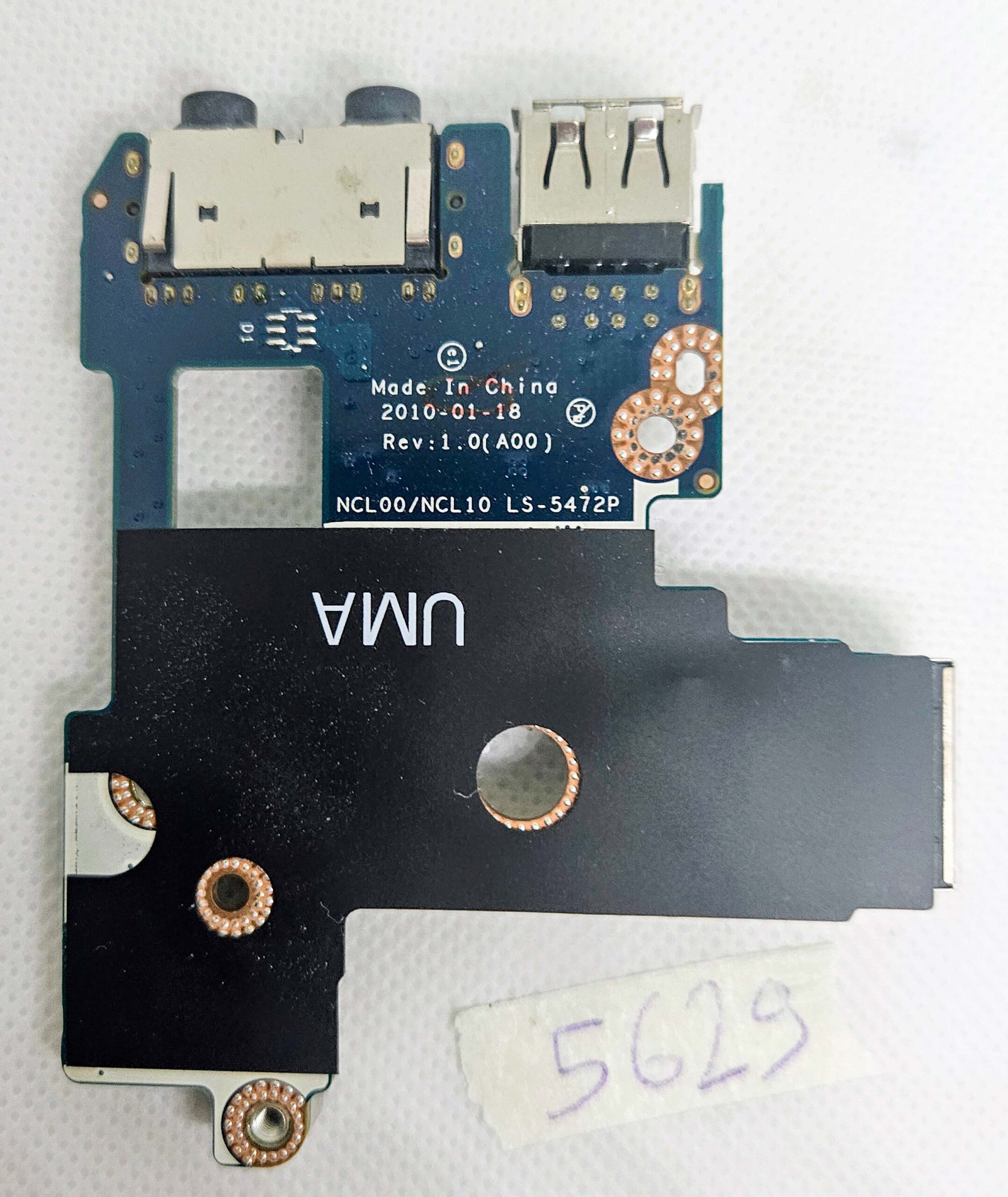 Dell Latitude E6410 USB-Audio-LAN-Karte LS-5472P 0N3R3T – Laptop-Ersatz