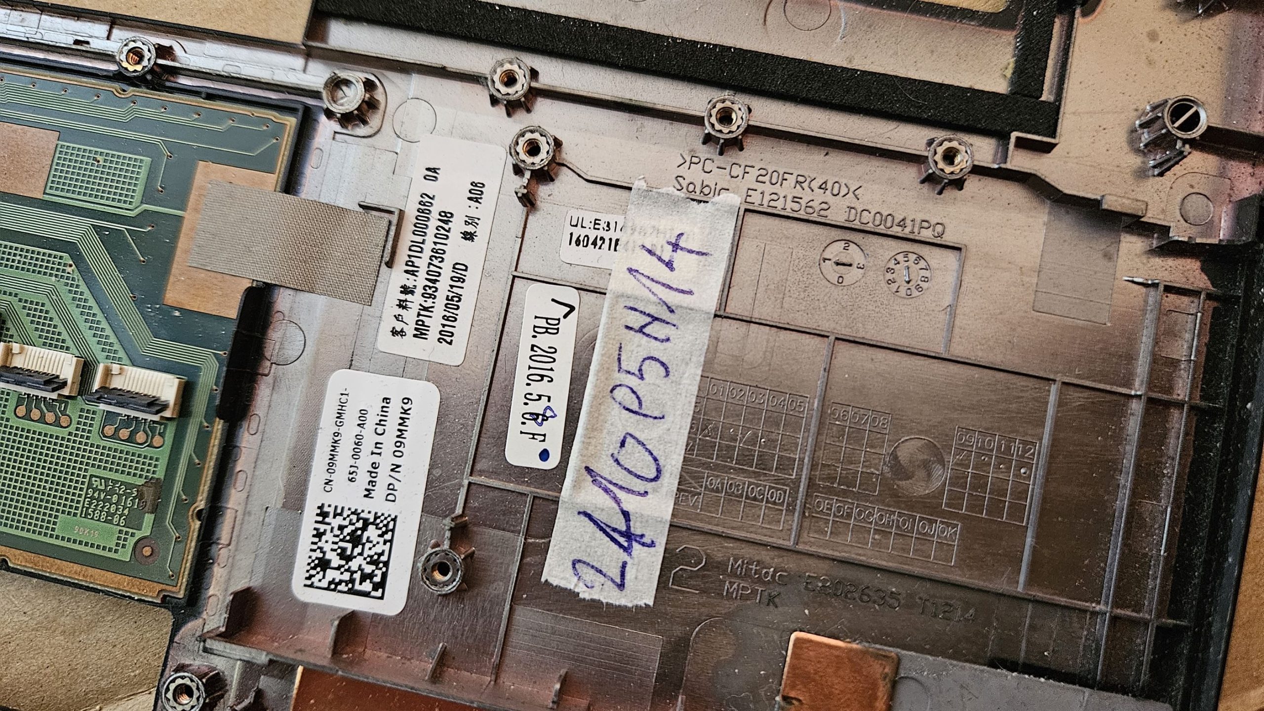 Dell Latitude E7470 Handauflagenabdeckung 09MMK9 – Original-Ersatzteil – Bild 3