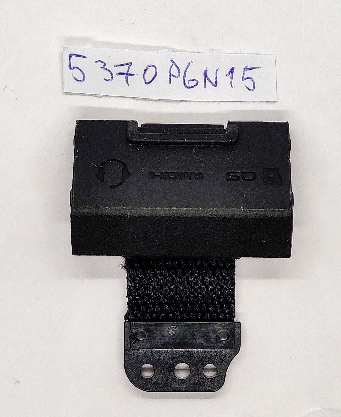 Dell Latitude Rugged Tablet 7202 – Abdeckung für die Zugangstür für HDMI SD 7202DR1