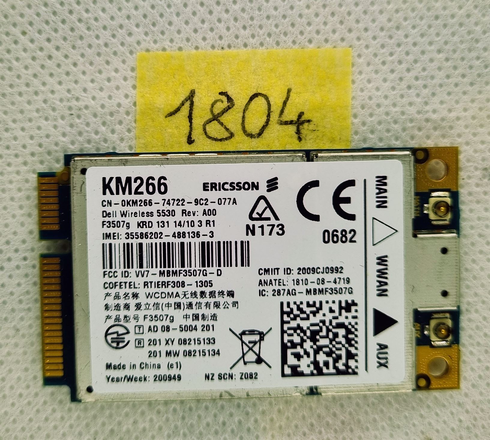 Dell WWAN UMTS-Karte KM266 0KM266 – Upgrade der mobilen Breitbandkonnektivität