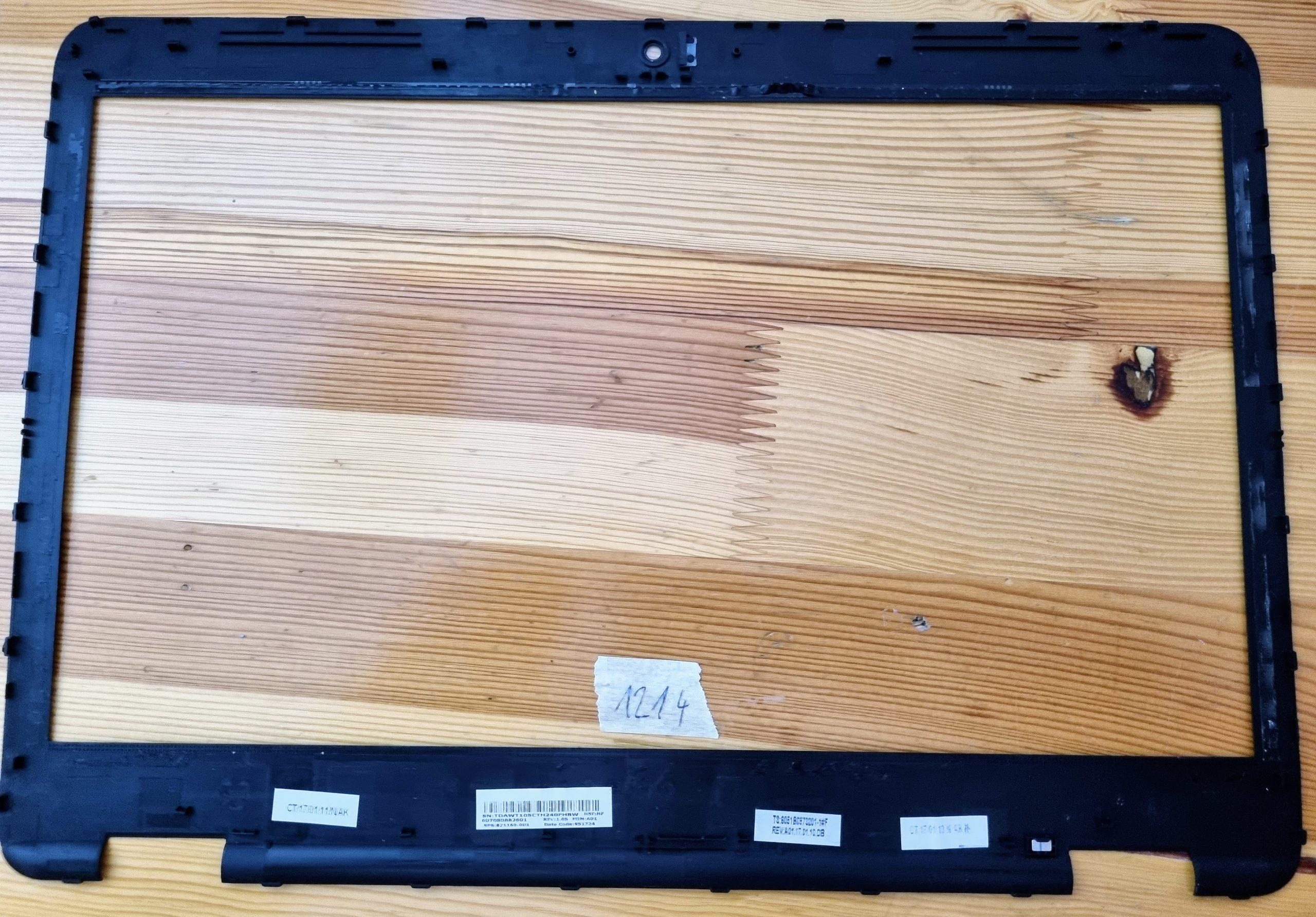 FÜR HP ELITEBOOK 840 745 G3 G4 B Shell Bildschirm Rahmen 821160-001 – Bild 3