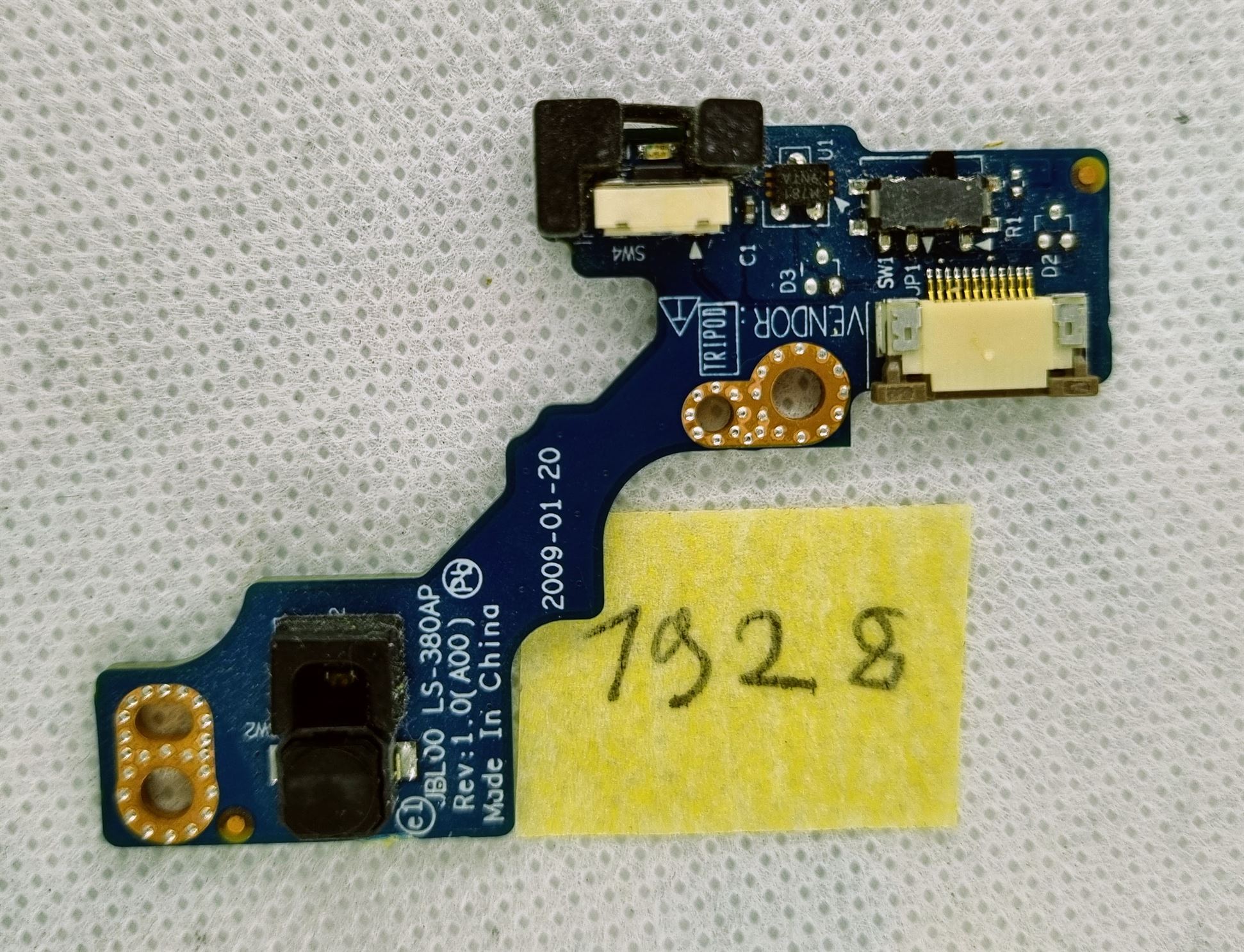 Original Dell Latitude E6400 Laptop Bluetooth CN-0D459C – Bild 2