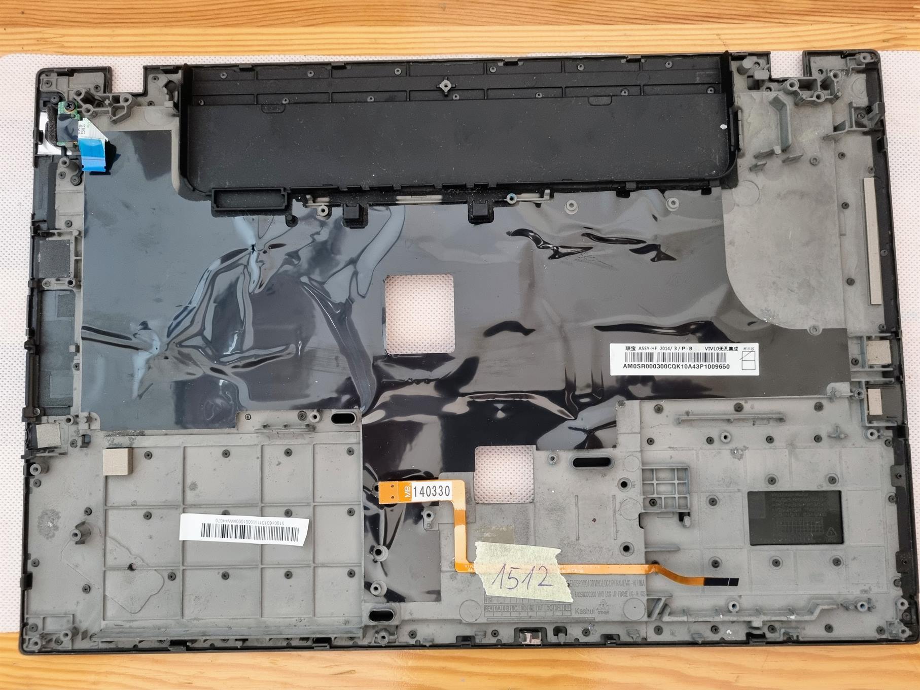 Original Lenovo ThinkPad T440 T440s T450 Serie Handauflage Baugruppe AM0SR000300 – Bild 2