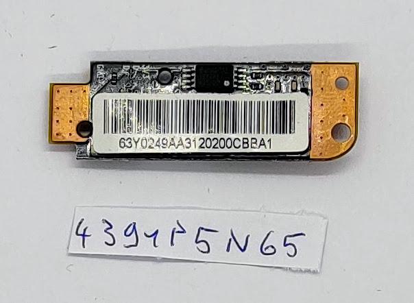 Original Lenovo ThinkPad X230 X230i Webkamera-Kit-Set – Bild 2