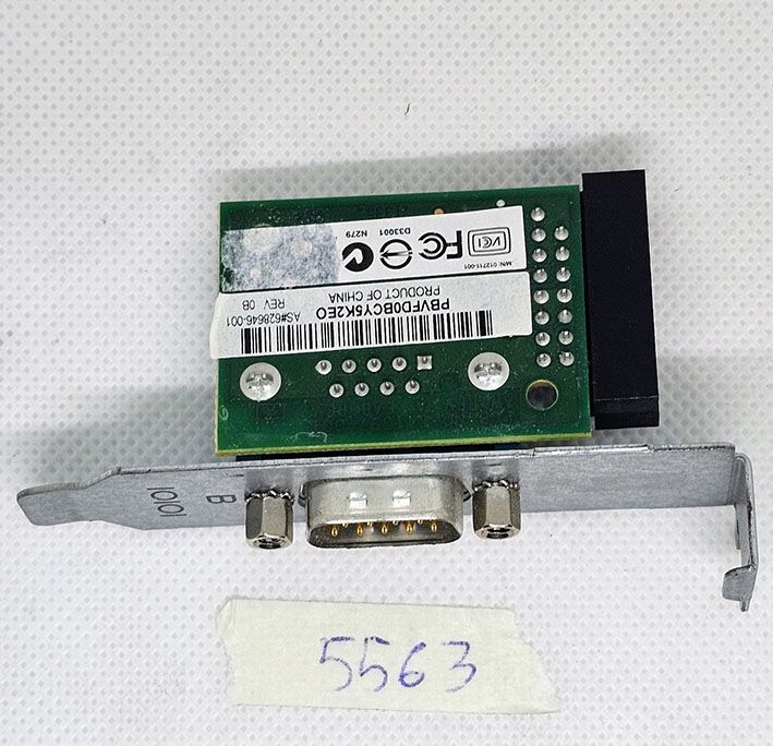 HP Serial Port Adapter 628646-001 - Originalteil