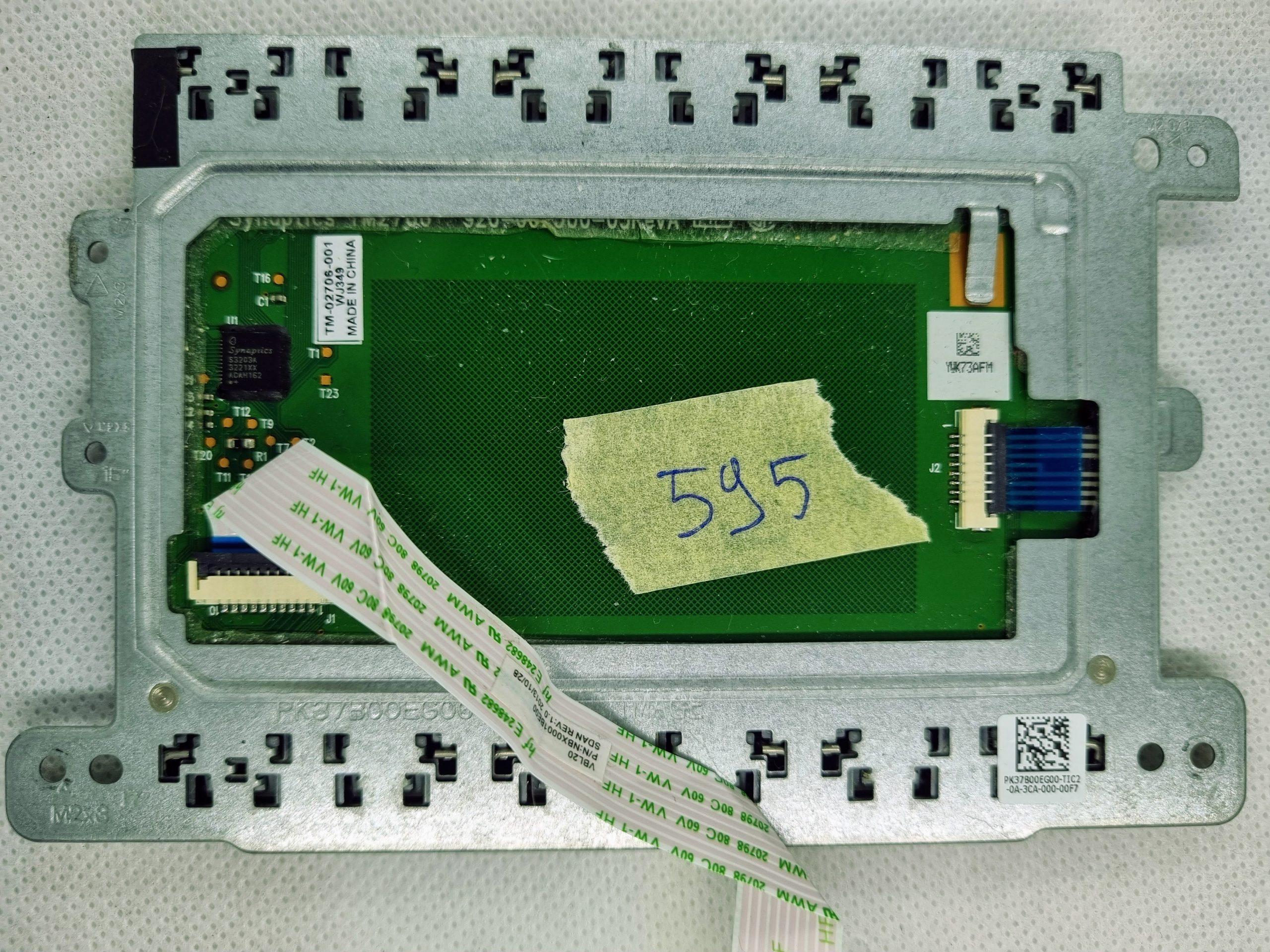 HP ZBook 17 Touchpad WMouse Tasten und Rahmen PK37B00EG00 TM-02706-001