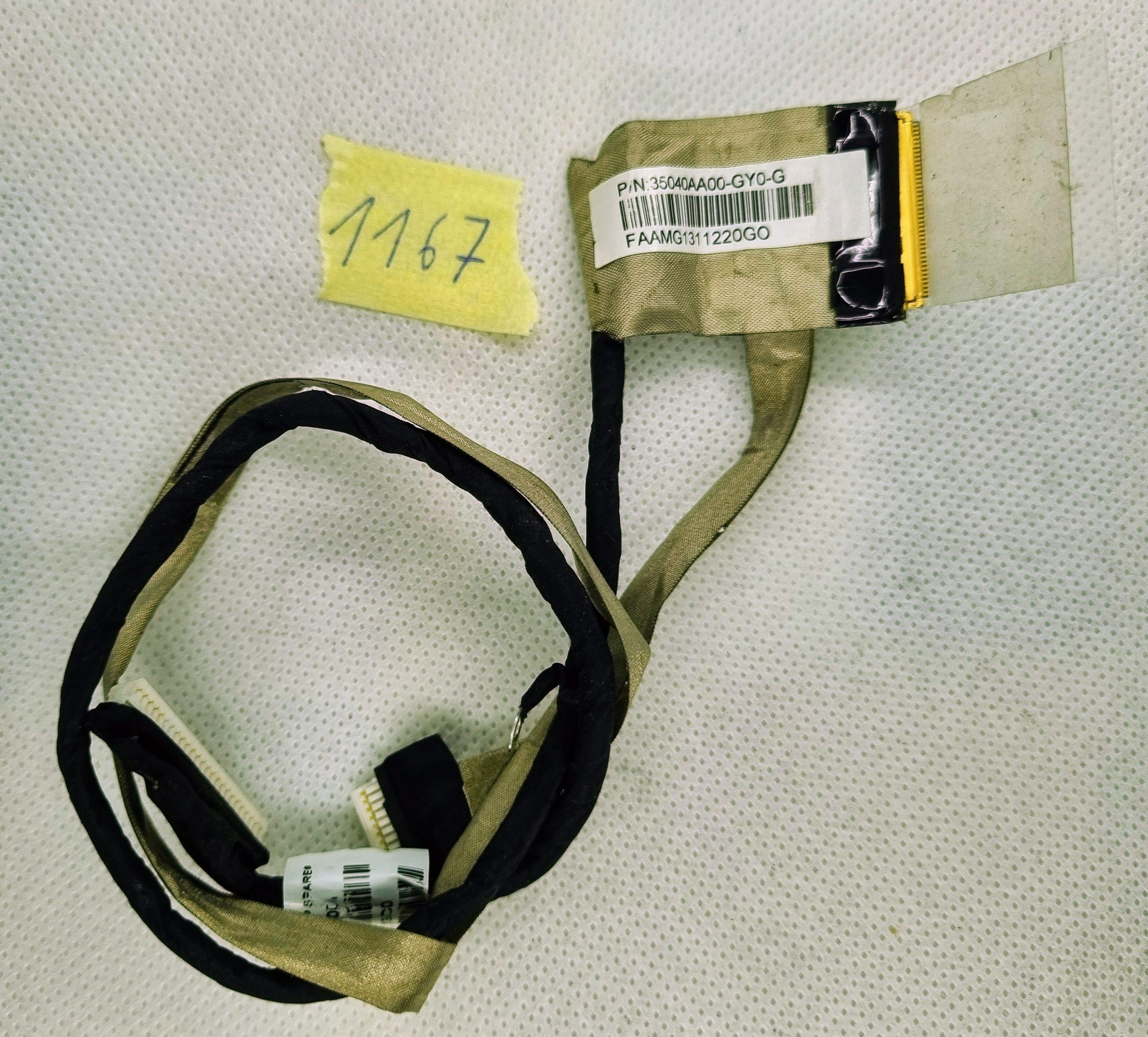 HP-Kabel für Elitebook 8570p (PN: 35040AA00-GY0-G)