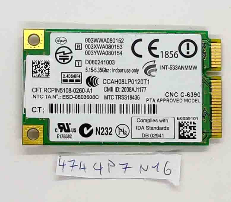 Intel 533AN_MMW WiFi 5300-Karte FRU 43Y6495 – Bild 2