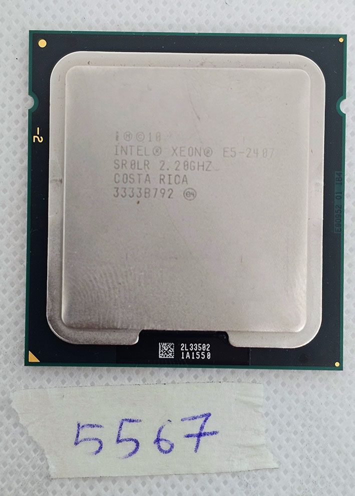 Intel Xeon E5-2407 2,20 GHz 10 MB 4-Core CPU Sockel 1356 sr0lr - Gebrauchter Prozessor