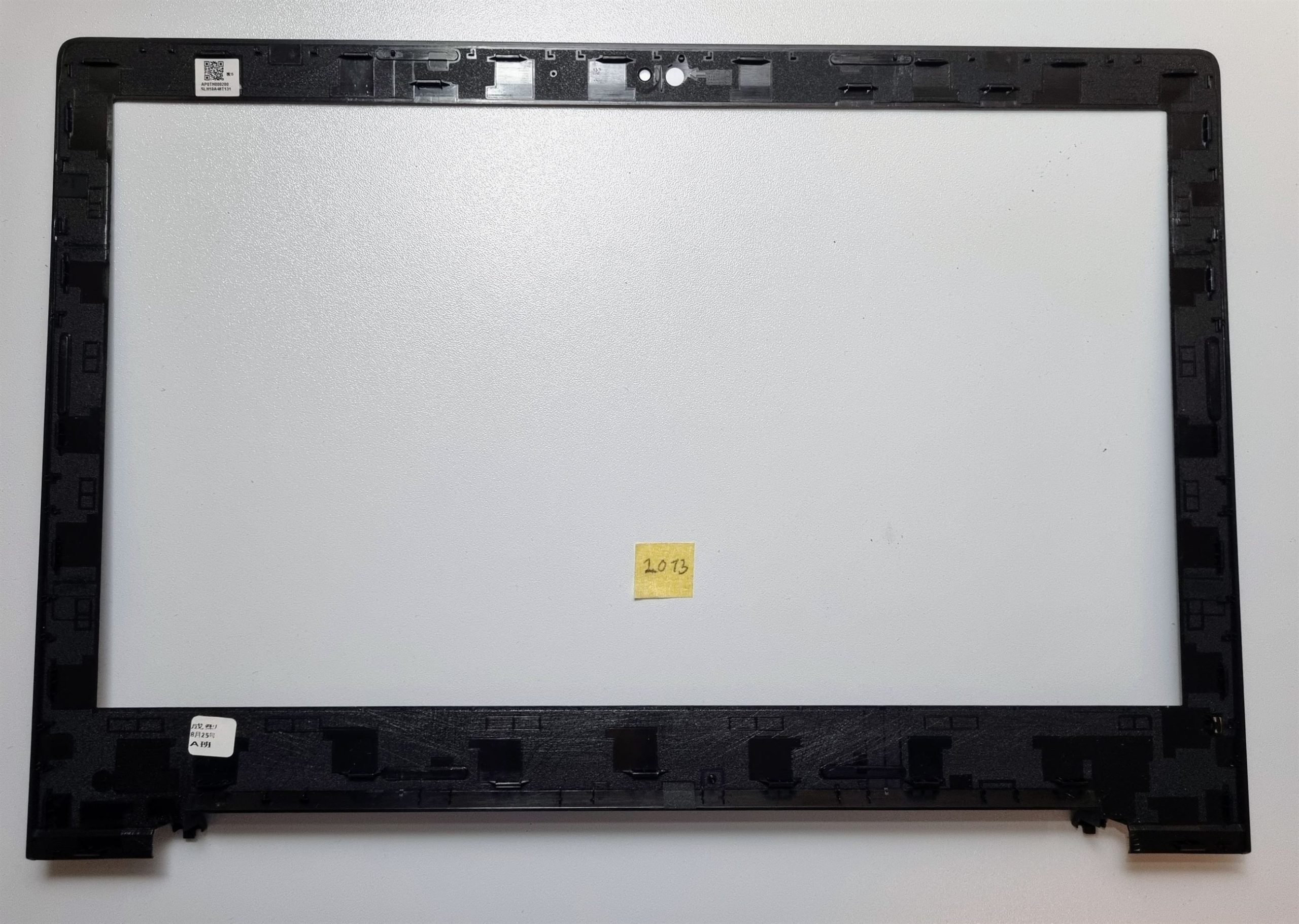Lenovo IdeaPad G50-30 45 70 80 Z50-30 45 70 80 Blende Rahmen Display Maske AP0TH000200 - Original Ersatzteil – Bild 2