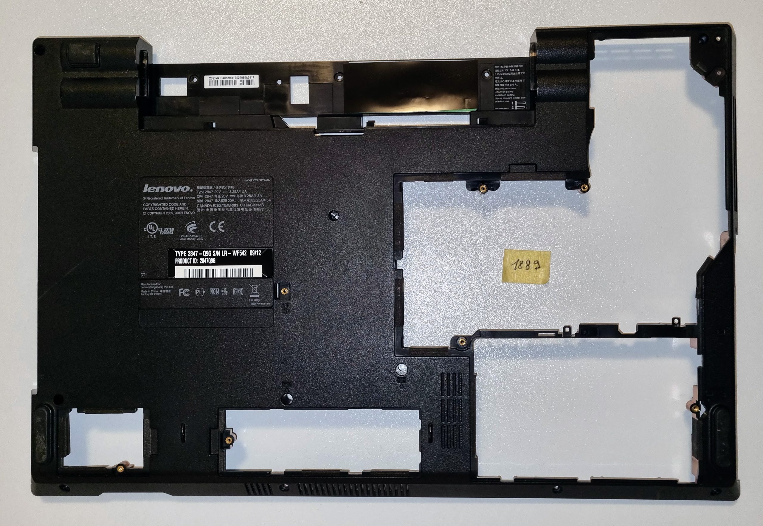 Lenovo THINKPAD SL510 3FGC3BALV00 110314 Original-Ersatz für die untere Abdeckung