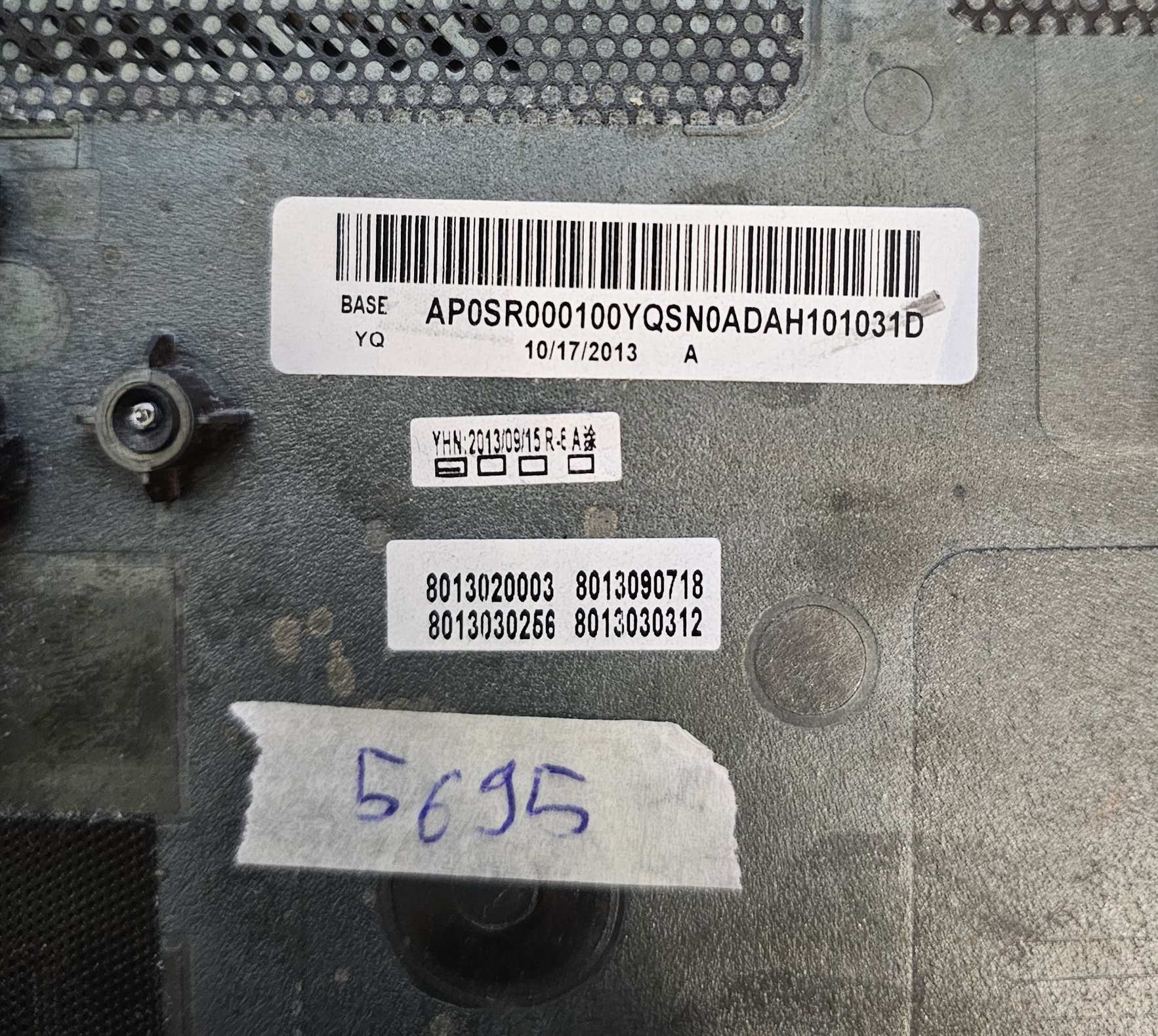 Lenovo ThinkPad L460 Untere Abdeckung AP0SR000100 – Original-Ersatzteil für Laptops – Bild 3