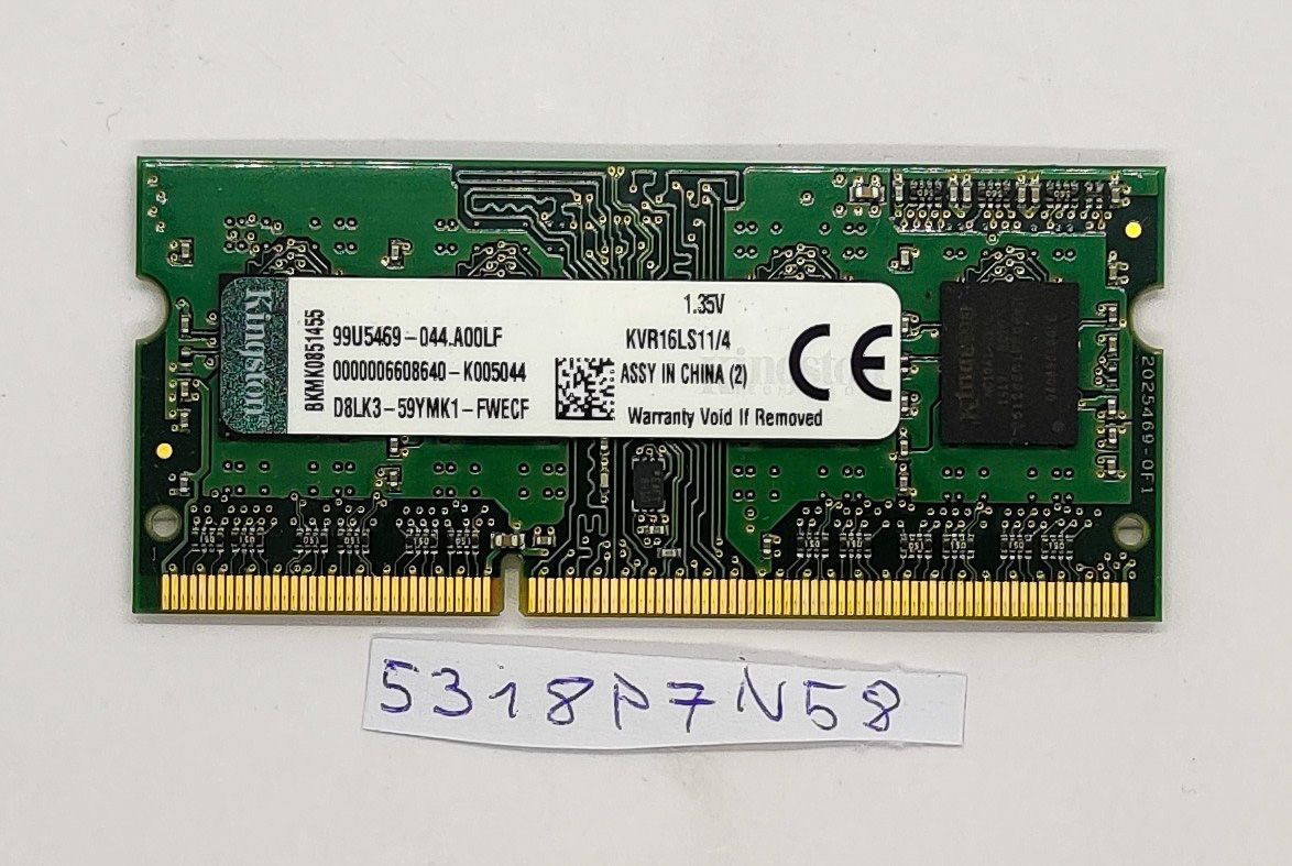 Lenovo ThinkPad L540 Kingston 4GB RAM KVR16LS11/4 - Original-Laptop-Teile