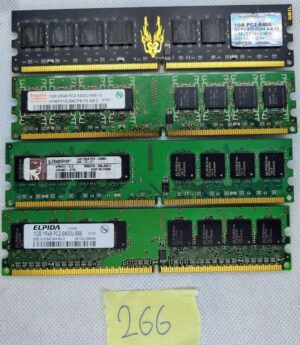 BULK 4 x 1 GB DDR2 667 MHz 240-Pin PC2-5300U 2Rx8 CL5-Speicher
