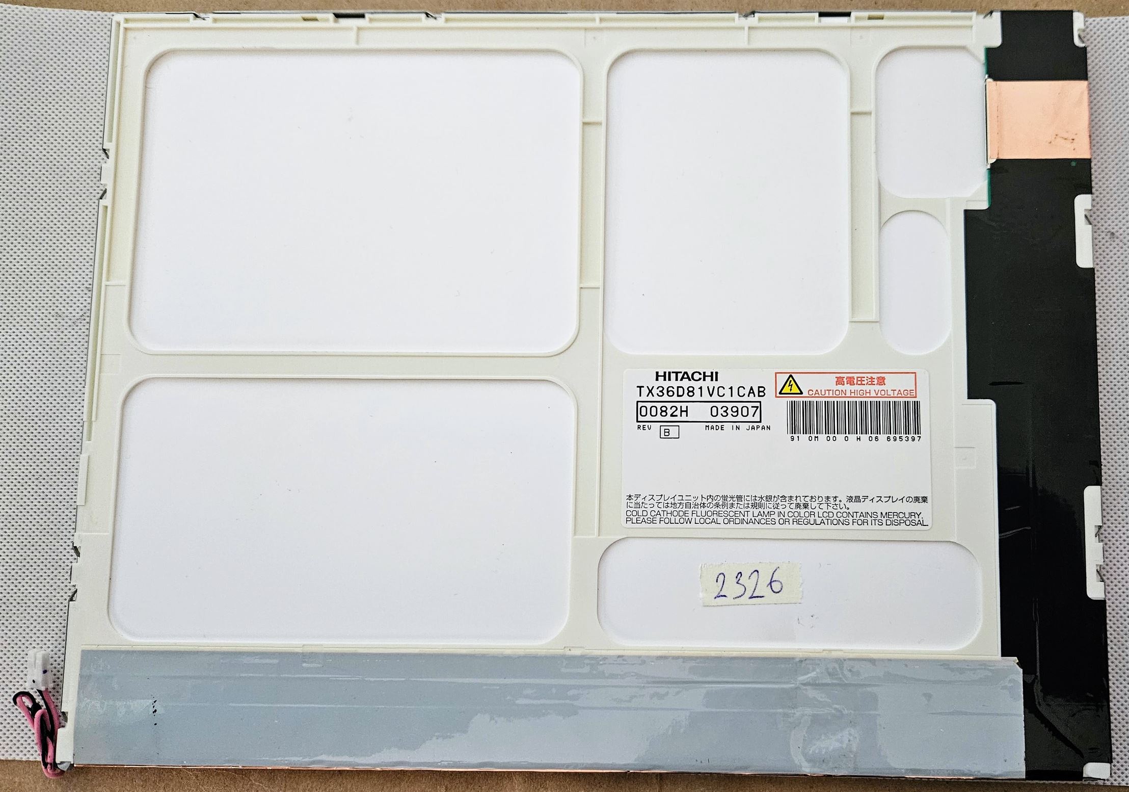 ORIGINAL HITACHI 14.1 Mattes Display TX36D81VC1CAB - Original-Laptop-Bildschirmersatz