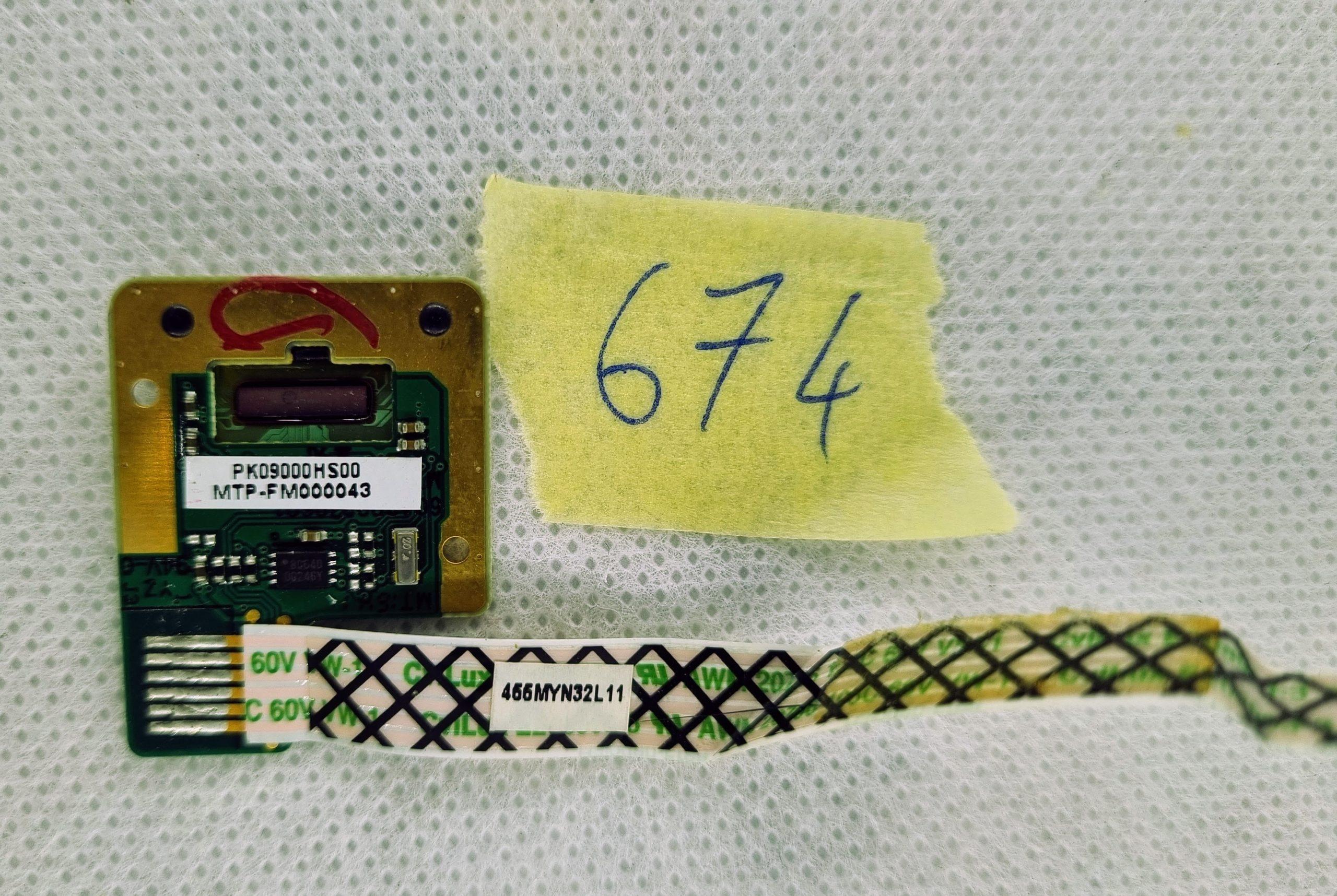 PK09000NT00 Touchpad für Lenovo V15 G2-ALC