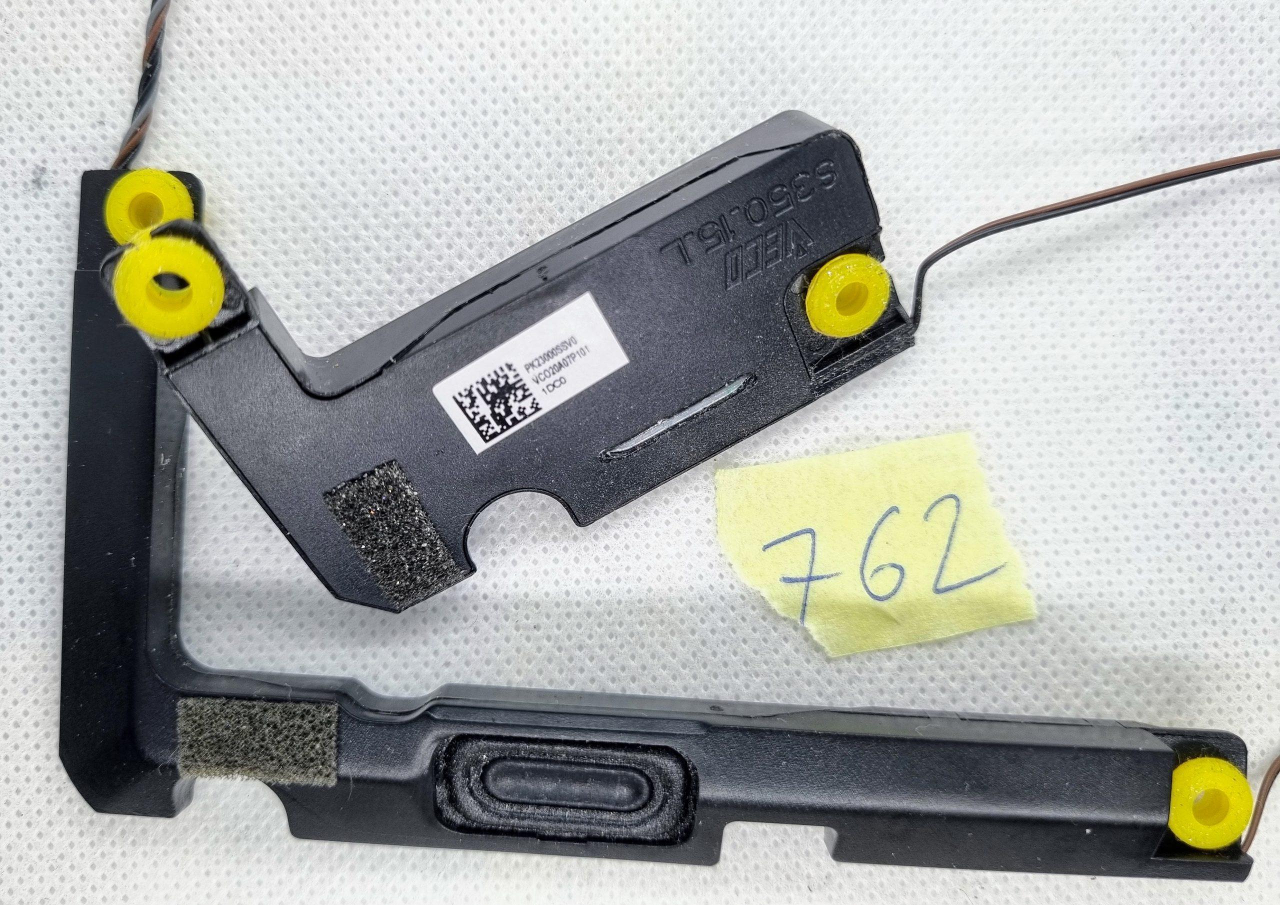 PK23000SSV0 ORIGINAL LENOVO LAUTSPRECHER LINKS+RECHTS IDEAPAD 3 15IIL05