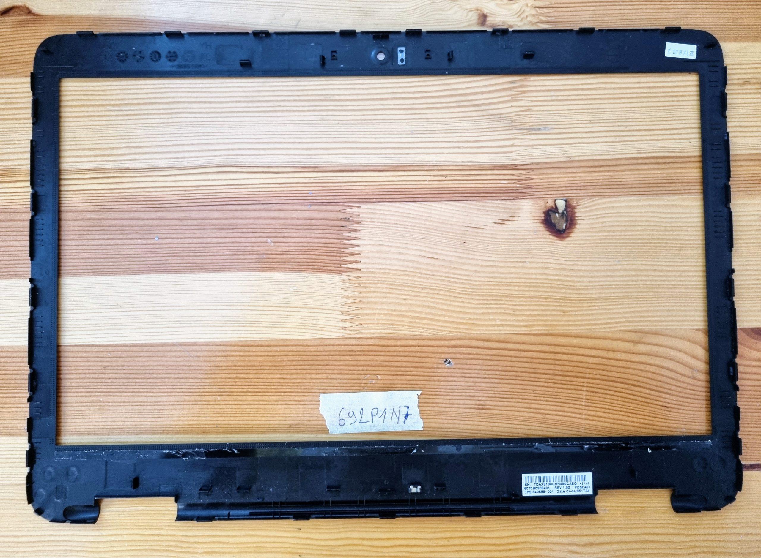 ProBook 640 G2 G3 Blende Bildschirm LCD Surround Rahmen 840658-001 HP 14,0" – Bild 2