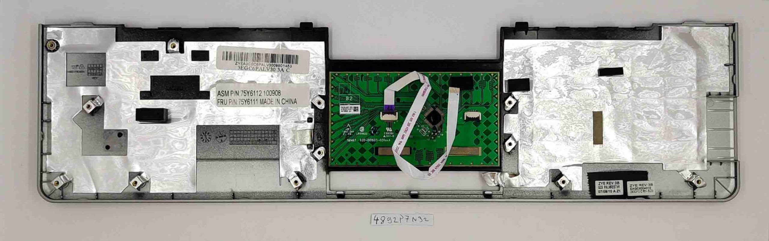 Ersatz-Touchpad-Handballenauflage für Lenovo ThinkPad Edge 15, 75Y6112 75Y6111 – Bild 2
