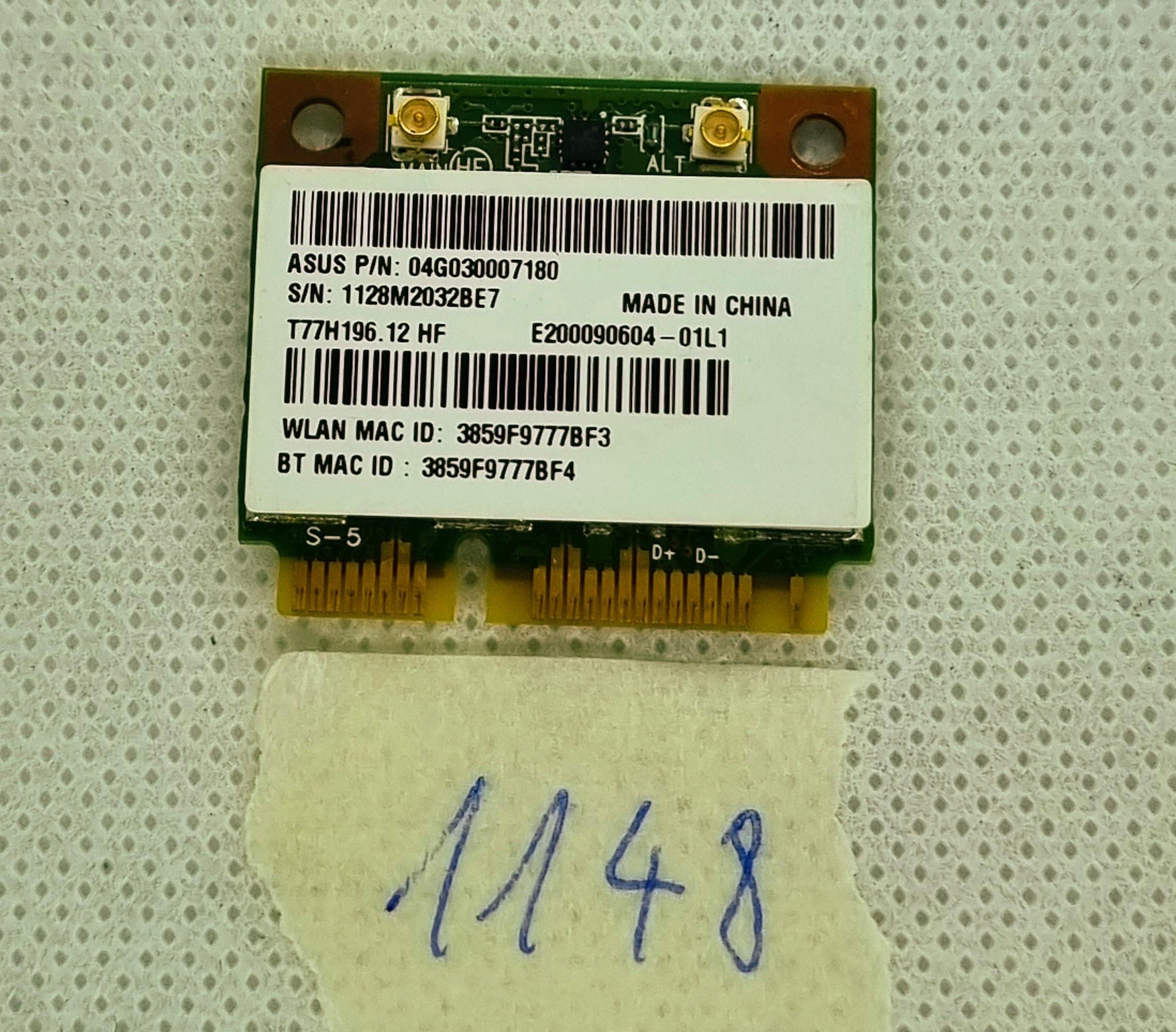 Sony VPCEH VPCF2 VPCEL VPCCA PCG-71911M PCG-81312M WIFI-Wireless-Karte AR5B195