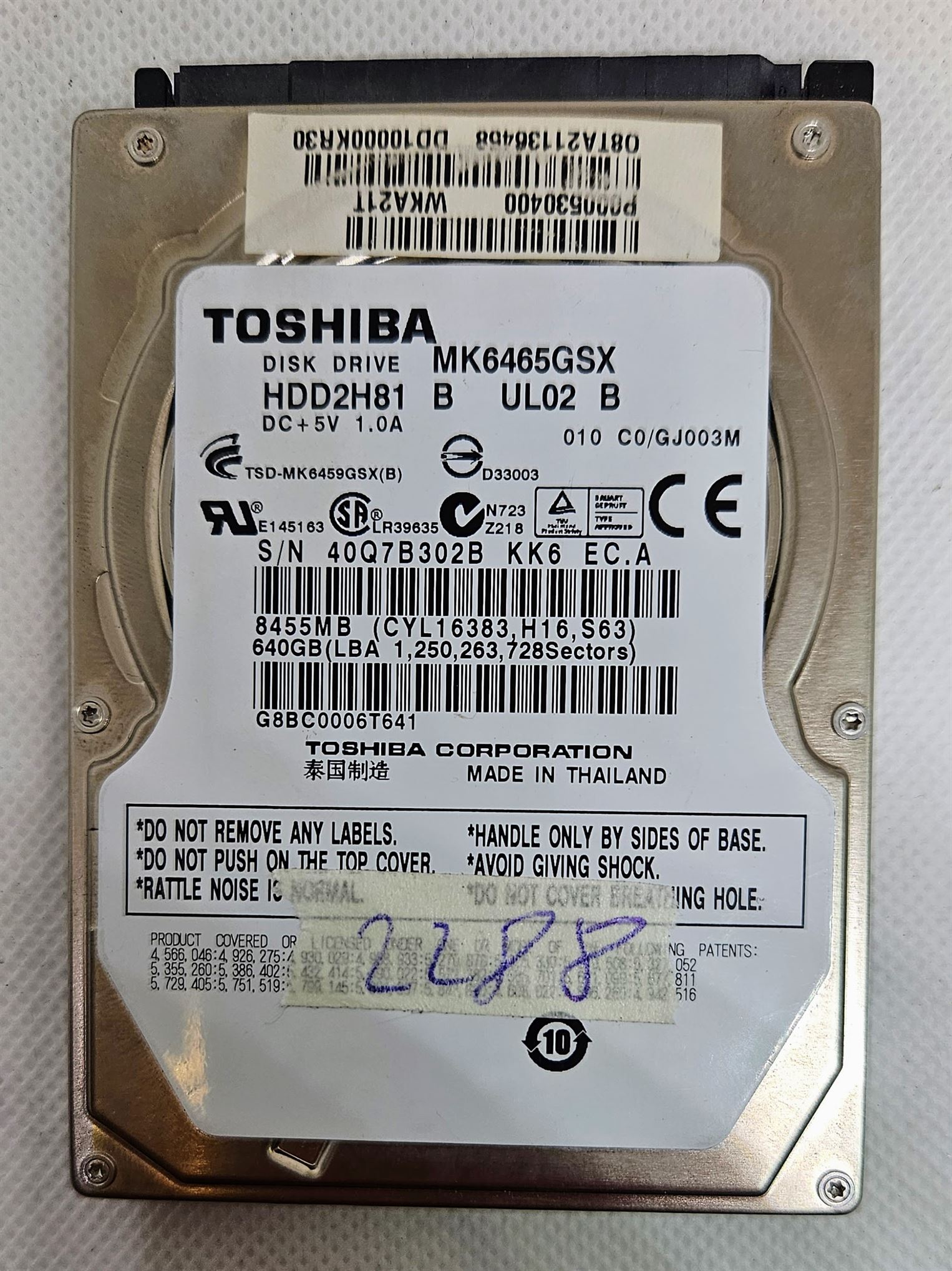 Toshiba 640 GB 5400 U/min SATA MK6476GSX MK6465GSX Festplatte – Zuverlässige Speicherlösung!