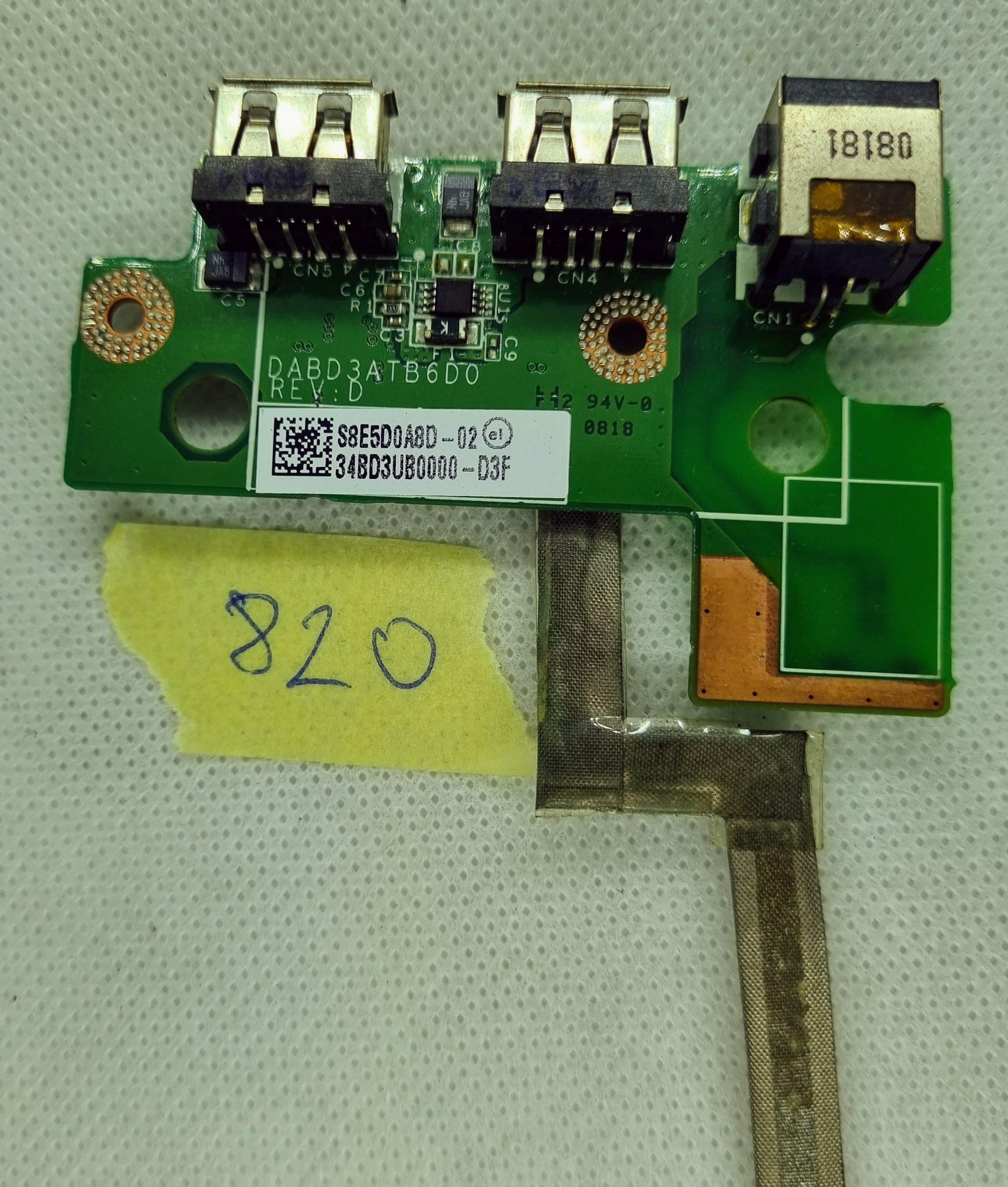 Toshiba Satellite P300-13J USB-LAN-Karte, verkabelt DABD3ATB6D0