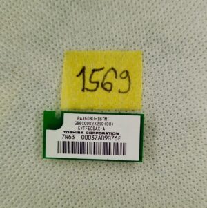 Toshiba Satellite X205-S9349 Bluetooth-Modulplatine EYTFXCS PA3608U-1BTM