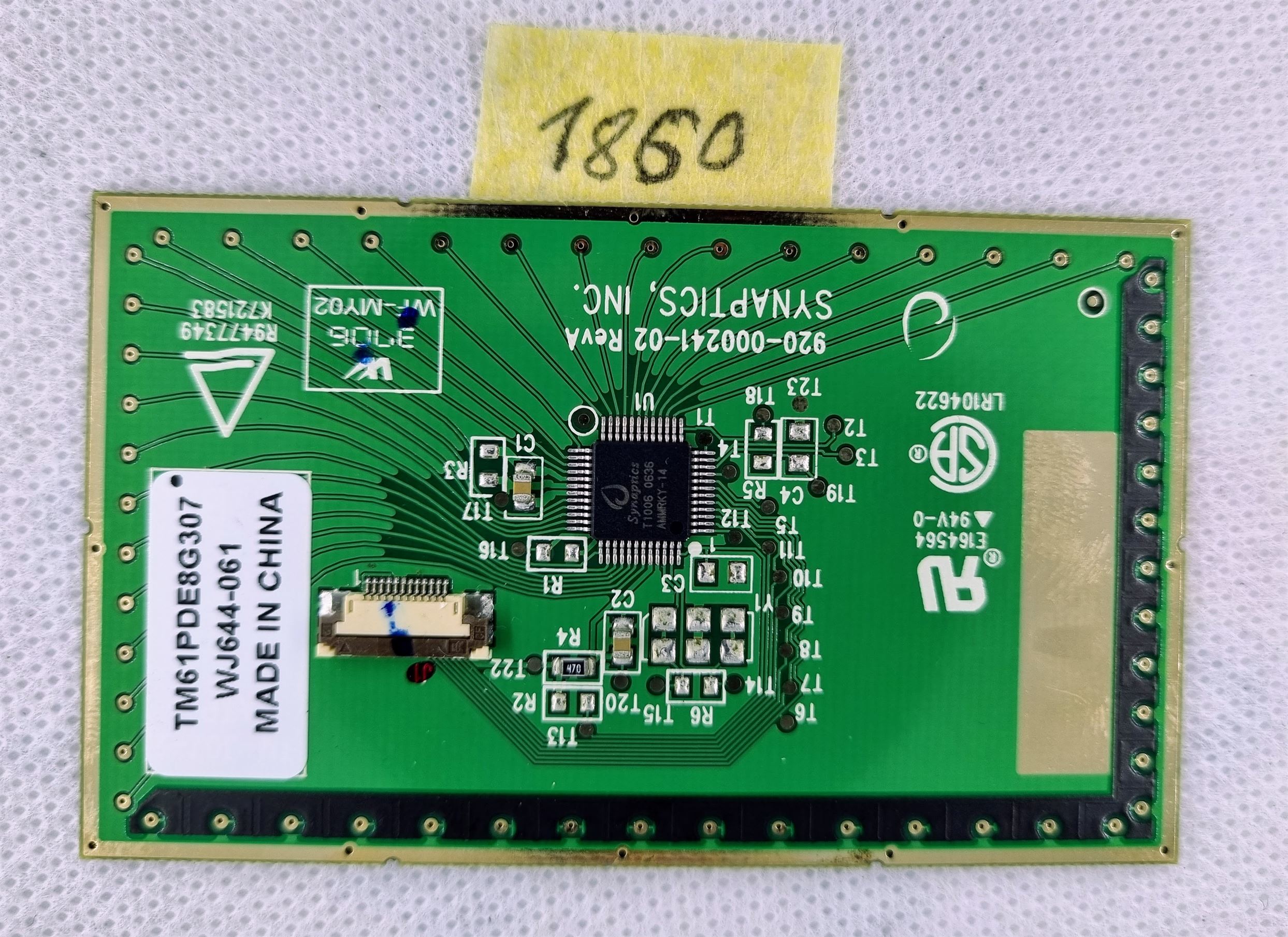 Touchpad für ASUS Z83 Z83S Board Card Serie TM61PDE8G307 - Ersatzteil – Bild 2