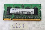 Mémoire RAM 1 Go pour ordinateur portable - Module de mémoire SODIMM DDR2 PC2-6400 800 MHz Samsung M470T2864QZ3-CF7