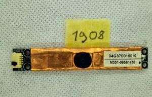 Caméra d'image de remplacement pour webcam pour ordinateur portable ASUS A6000 04G370019010 - Fonctionnelle et fiable !