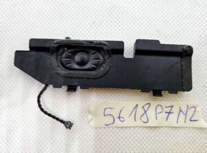 Haut-parleurs gauche et droit pour Apple MacBook Pro 7,1 pouces A1278 – Pièce d'origine