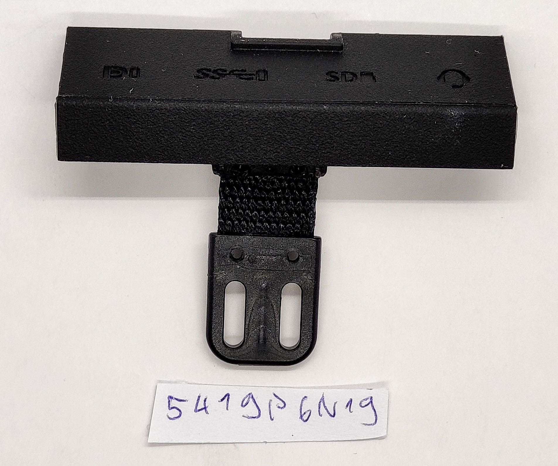 Cache pour SSD, DisplayPort, carte SD et prise audio Dell Latitude 7212