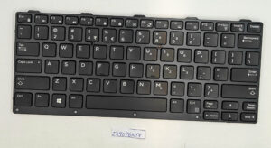 Clavier rétroéclairé américain robuste pour Dell Latitude 7404/7414/7424 – 0x0y7h 0knj
