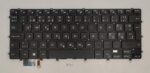 Clavier pour ordinateur portable Dell Precision 5530 – Pièce de rechange d'origine