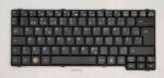 Pièces de rechange pour clavier Fujitsu Siemens Esprimo Mobile D9500 (disposition britannique)