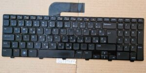 Clavier d'origine Dell Inspiron 15R N5110 Q15R M5110 DE89-AR | Pièces détachées pour ordinateur portable