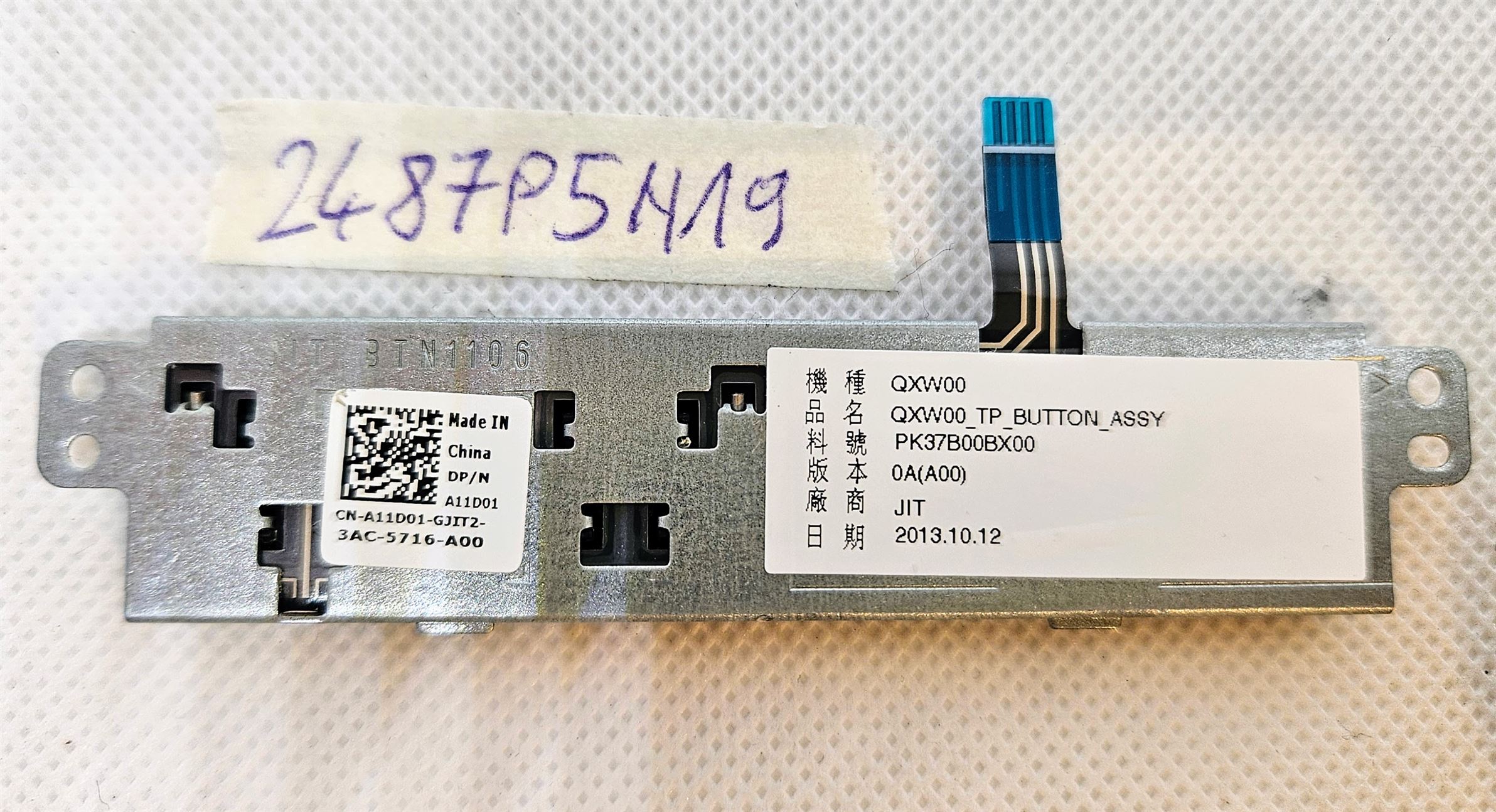 Boutons du pavé tactile d'origine pour Dell Latitude E5430/E5530 PK37B00BX00 A11D01 | Pièces détachées pour ordinateur portable – Image 2