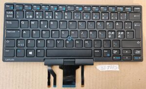Clavier rétroéclairé d'origine Dell Latitude E5450, E5470, E7470, E7450 (07TNDW, NSK-LK1BC) - OEM
