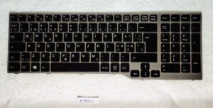 Clavier d'origine Fujitsu MP-12S76DN6D85W pour ordinateur portable, livraison rapide