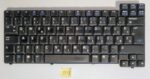 Kit de remplacement pour clavier d'ordinateur portable HP Compaq nx7300 (417525-BA1)