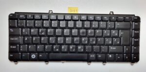 Clavier pour Dell Inspiron 1540 1545 1546 1410 P446J 0P446J 0P475J NSKD9301 NSK-D9301 - Clavier de remplacement de haute qualité