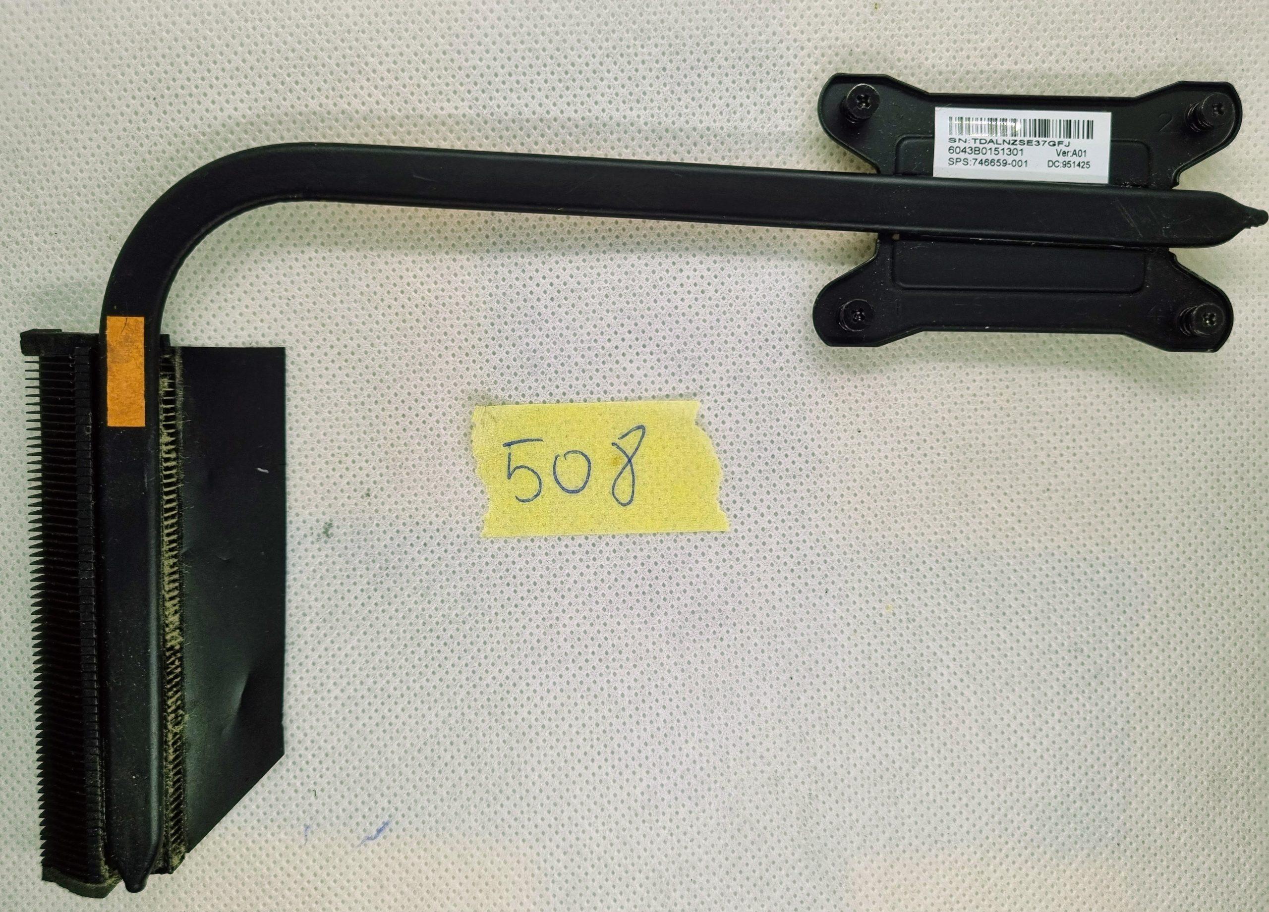 Dissipateur thermique pour ventilateur HP 350 G1, CPU Air 746659-001